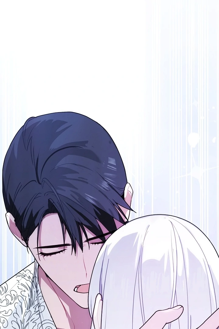 My Husband Changed At The Wedding Venue Chapter 24 - Page 23