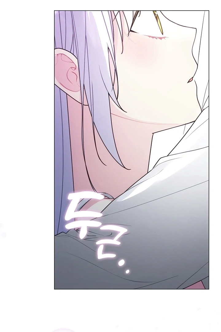 My Husband Changed At The Wedding Venue Chapter 24 - Page 25