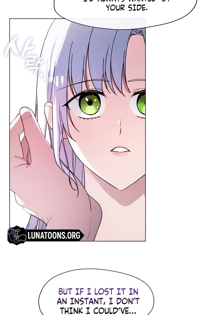 My Husband Changed At The Wedding Venue Chapter 24 - Page 4