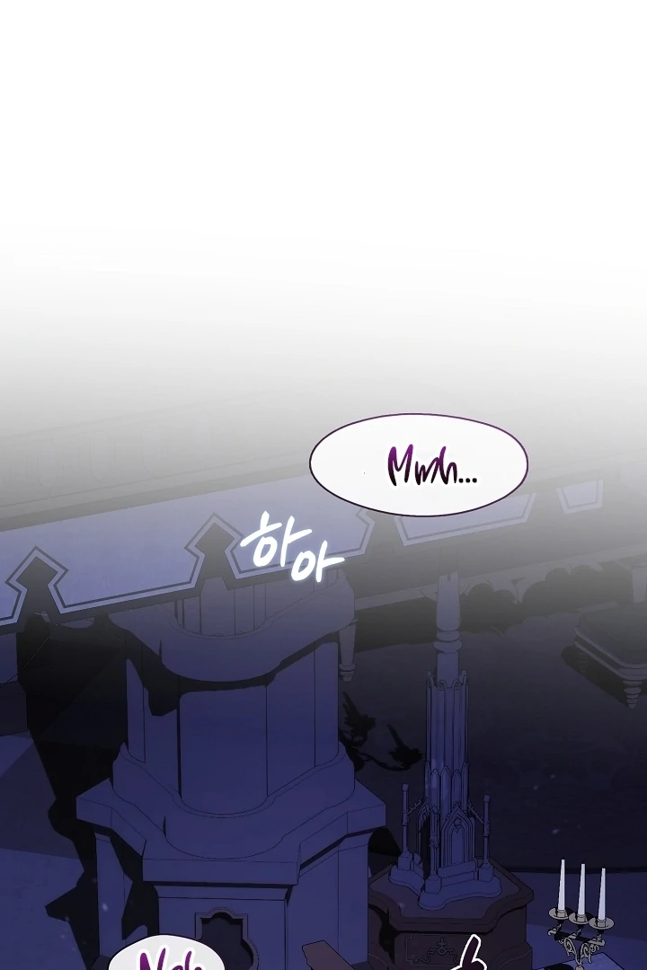 My Husband Changed At The Wedding Venue Chapter 24 - Page 35