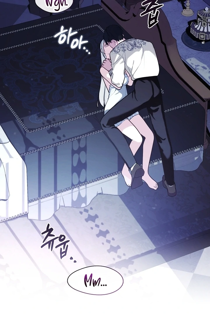 My Husband Changed At The Wedding Venue Chapter 24 - Page 36