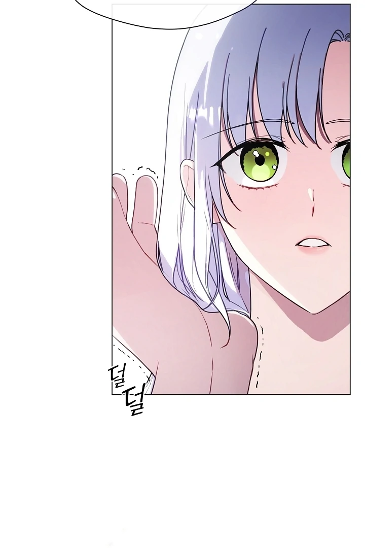 My Husband Changed At The Wedding Venue Chapter 24 - Page 5