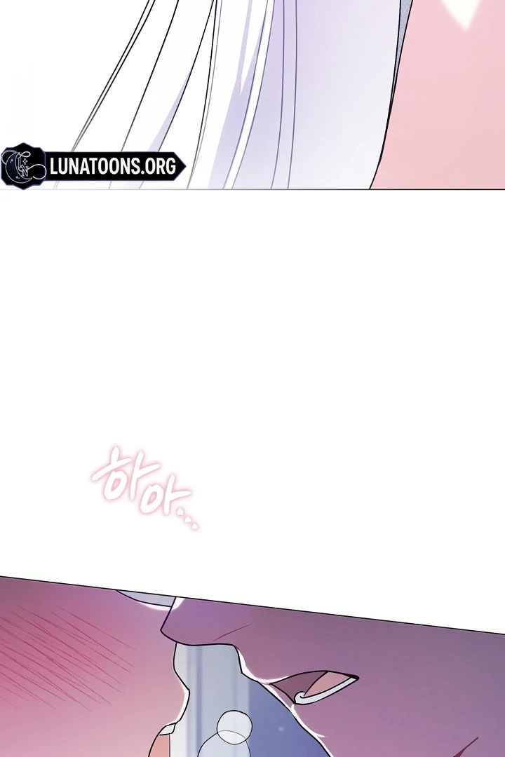 My Husband Changed At The Wedding Venue Chapter 24 - Page 45