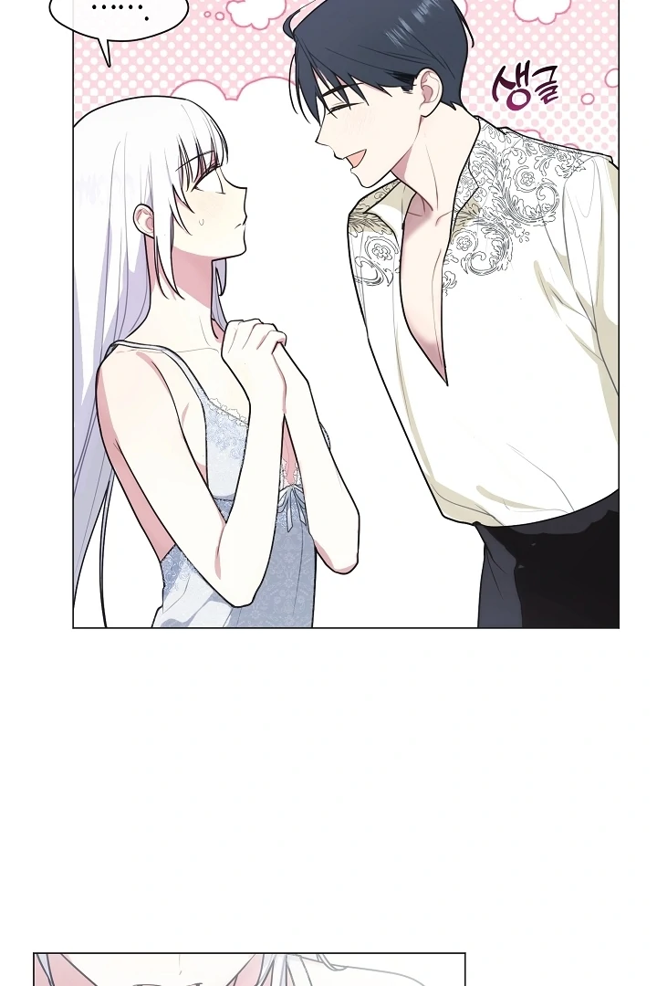 My Husband Changed At The Wedding Venue Chapter 24 - Page 64