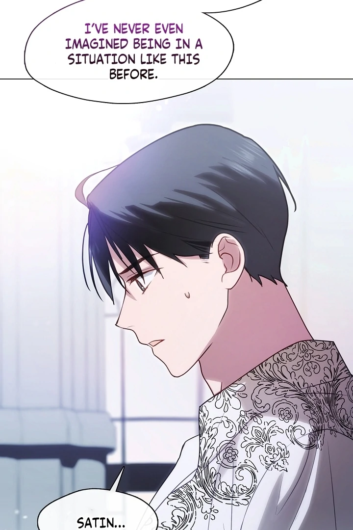 My Husband Changed At The Wedding Venue Chapter 24 - Page 74