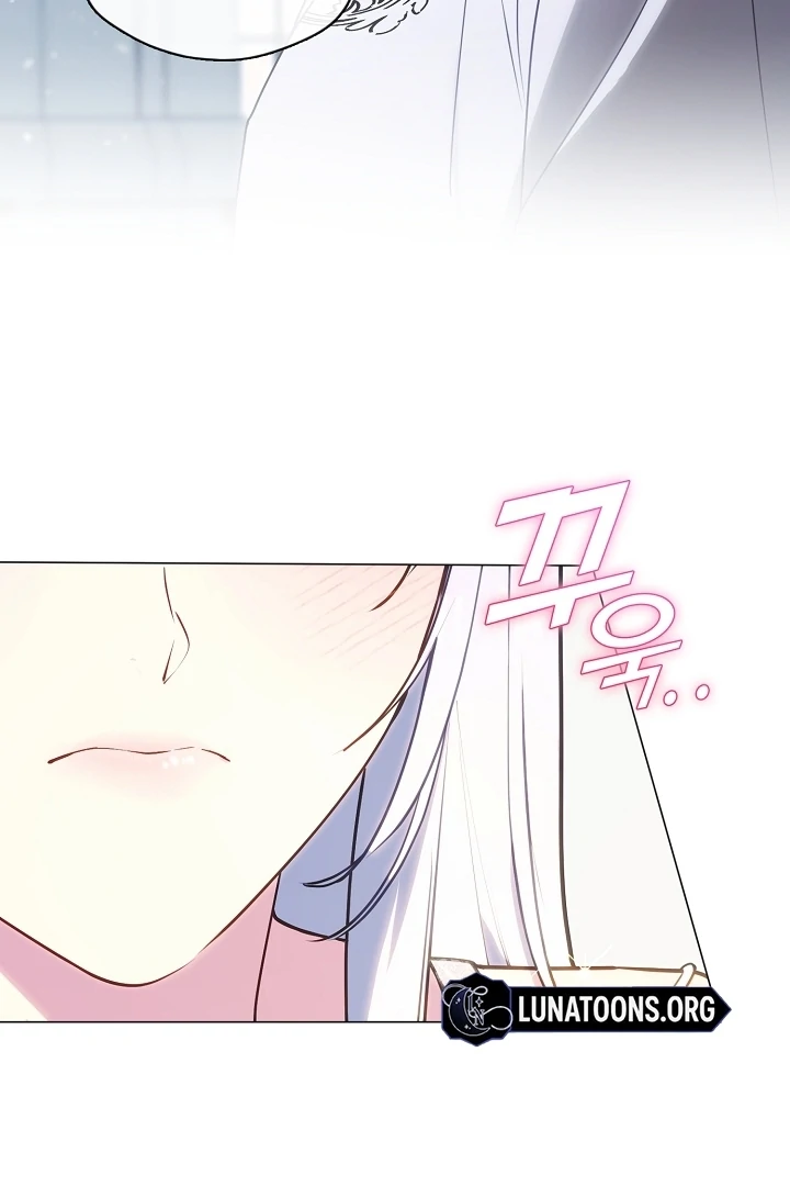 My Husband Changed At The Wedding Venue Chapter 24 - Page 75