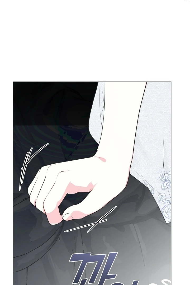 My Husband Changed At The Wedding Venue Chapter 24 - Page 89