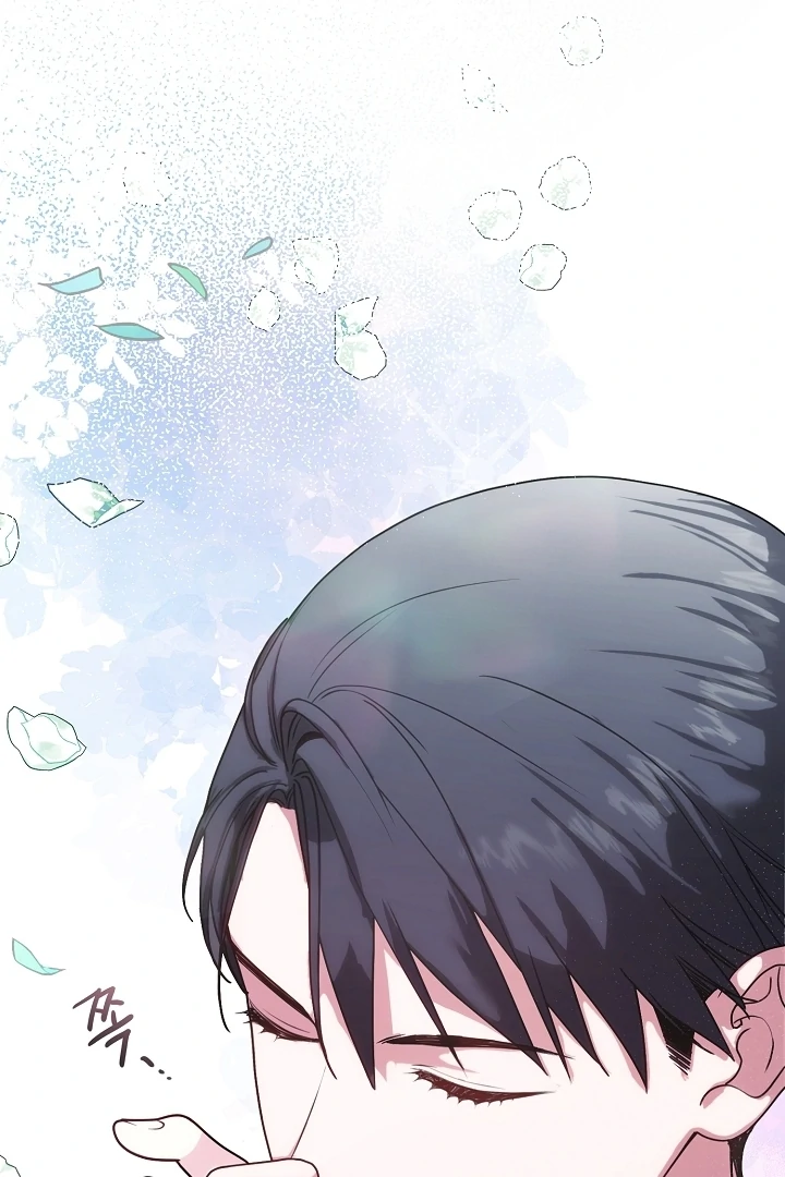 My Husband Changed At The Wedding Venue Chapter 24 - Page 95