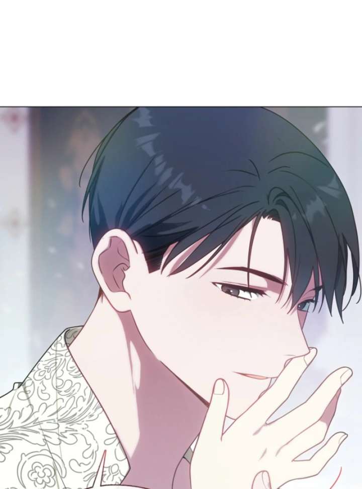 My Husband Changed At The Wedding Venue Chapter 25 - Page 11