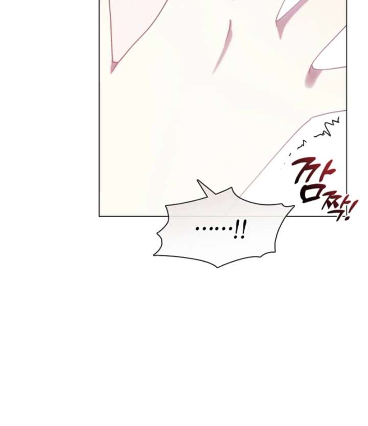 My Husband Changed At The Wedding Venue Chapter 25 - Page 13