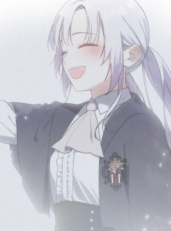 My Husband Changed At The Wedding Venue Chapter 25 - Page 27