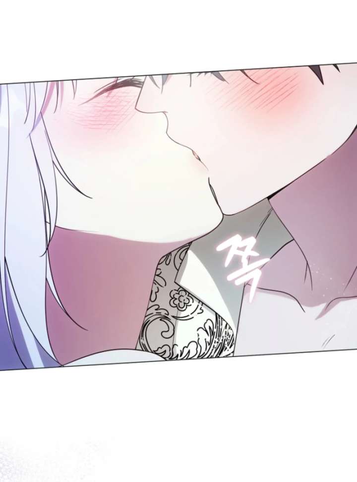 My Husband Changed At The Wedding Venue Chapter 25 - Page 4