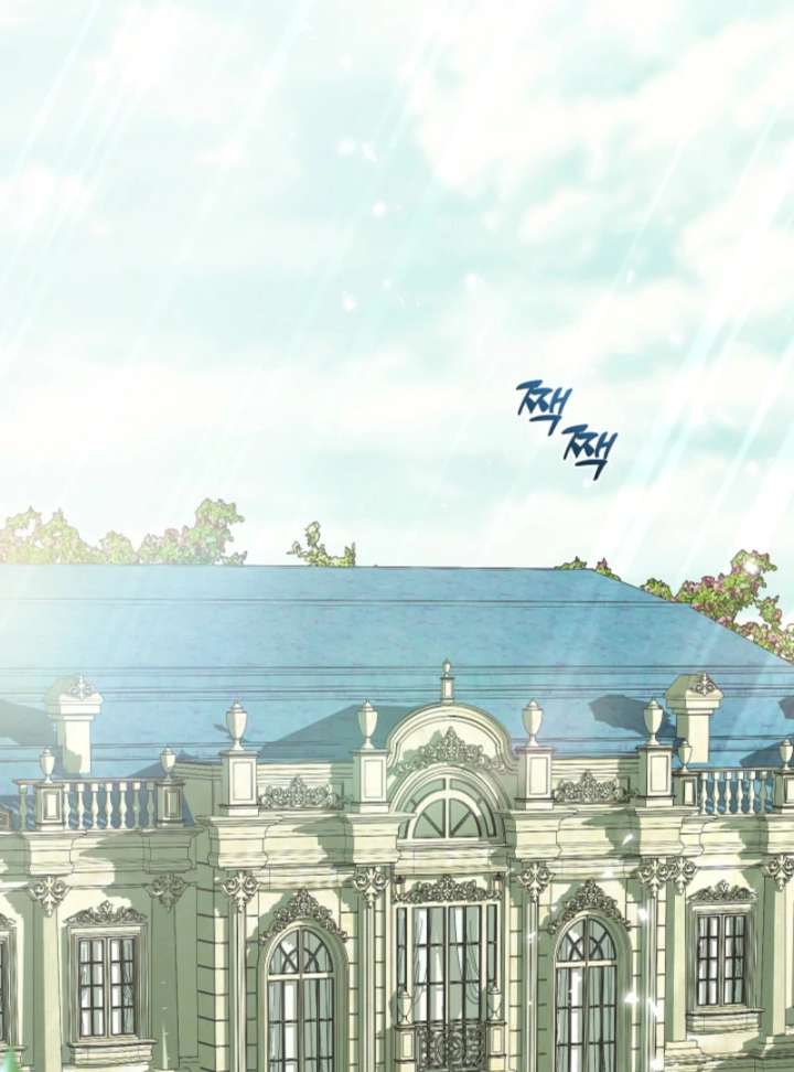 My Husband Changed At The Wedding Venue Chapter 25 - Page 40