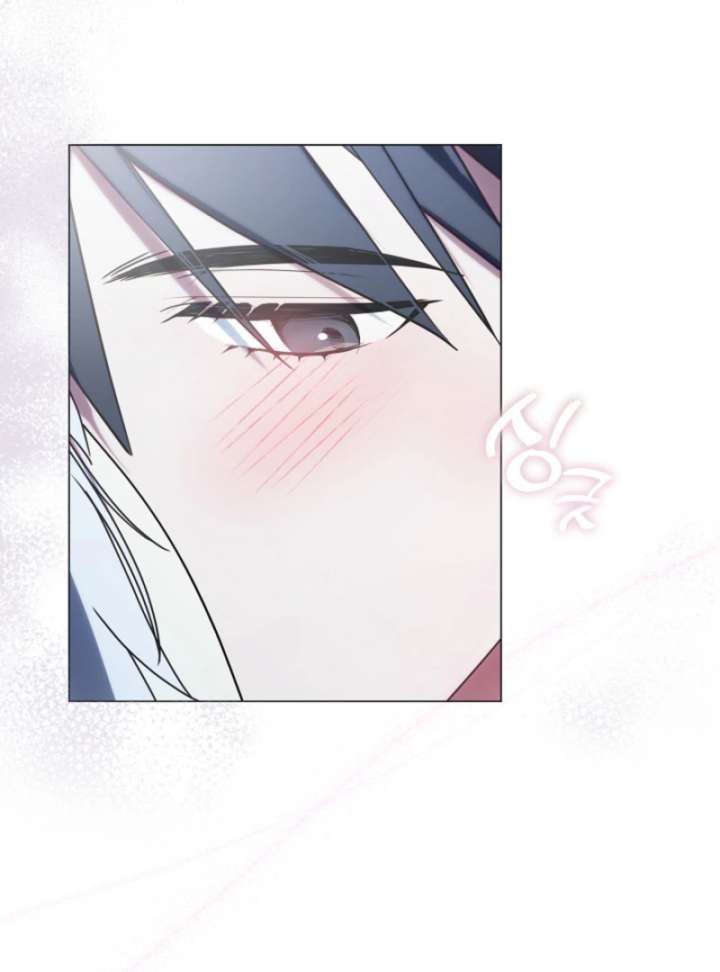 My Husband Changed At The Wedding Venue Chapter 25 - Page 5