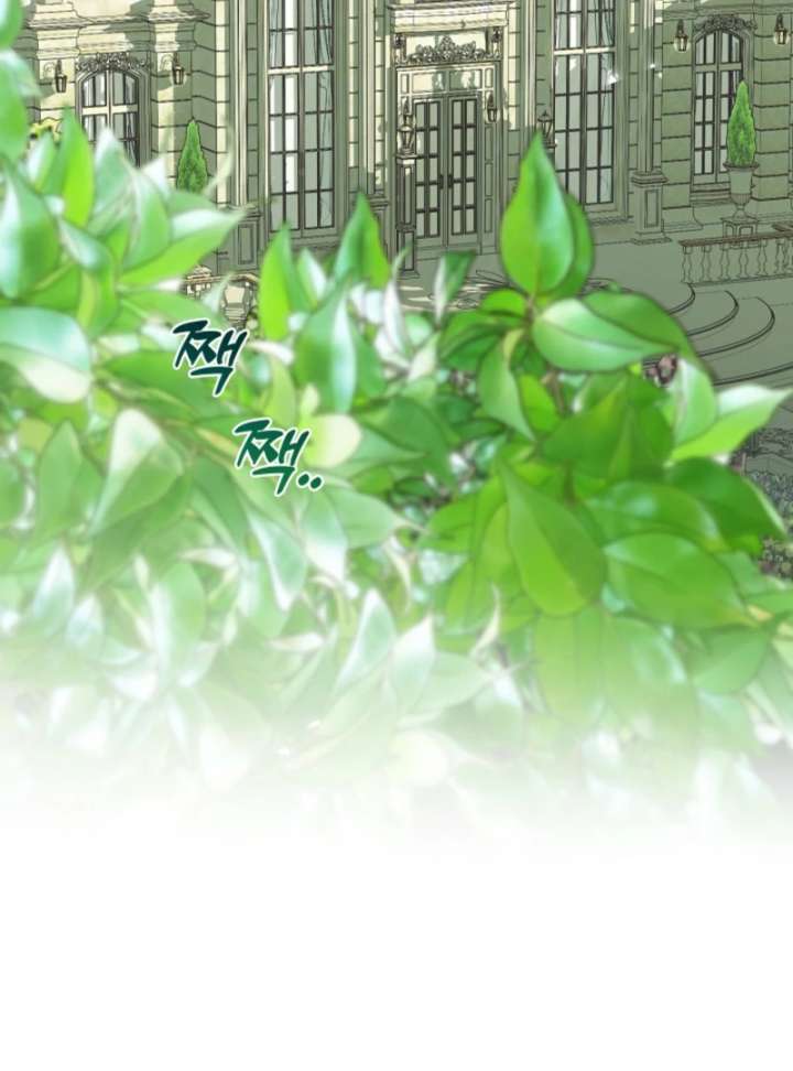 My Husband Changed At The Wedding Venue Chapter 25 - Page 41