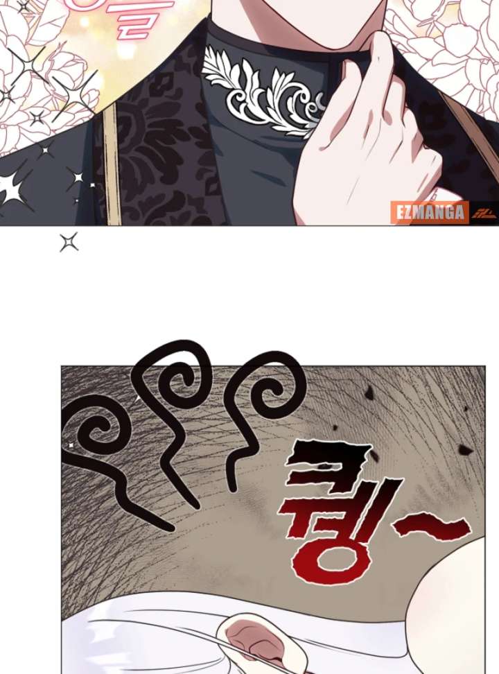 My Husband Changed At The Wedding Venue Chapter 25 - Page 43