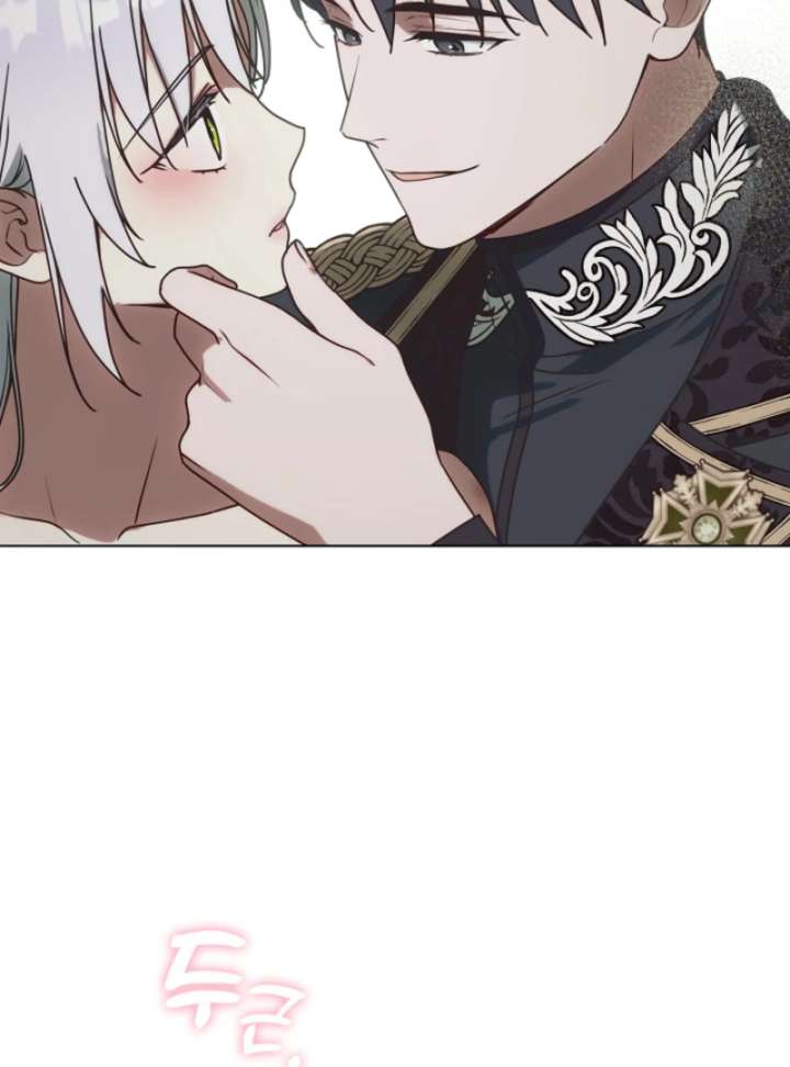 My Husband Changed At The Wedding Venue Chapter 25 - Page 68