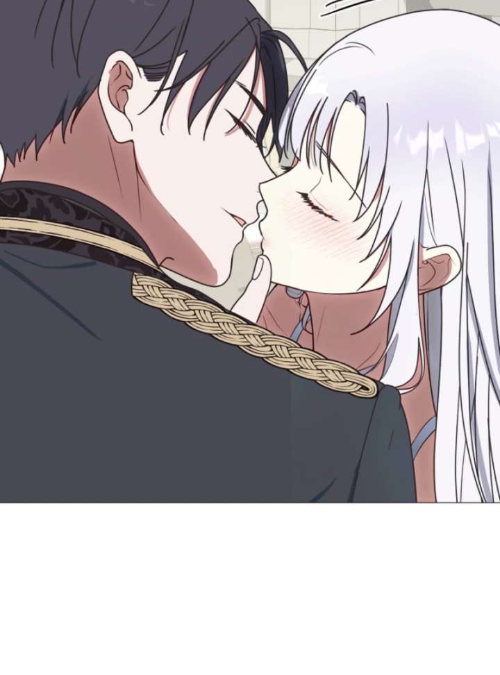 My Husband Changed At The Wedding Venue Chapter 25 - Page 71