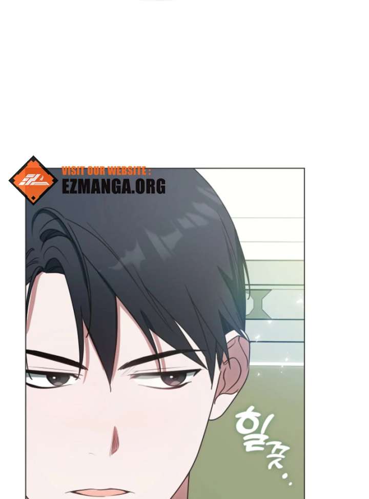 My Husband Changed At The Wedding Venue Chapter 26 - Page 28