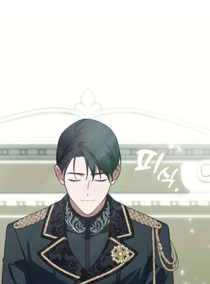 My Husband Changed At The Wedding Venue Chapter 26 - Page 46