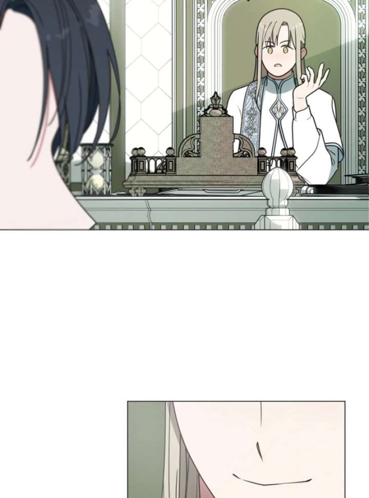 My Husband Changed At The Wedding Venue Chapter 26 - Page 48