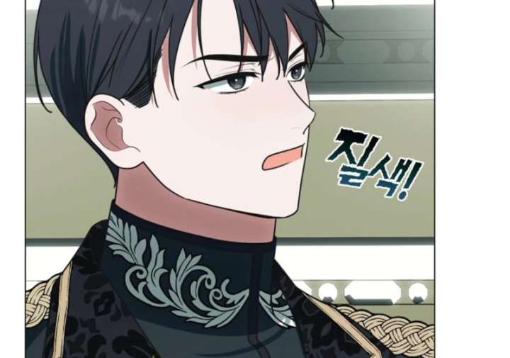 My Husband Changed At The Wedding Venue Chapter 26 - Page 52