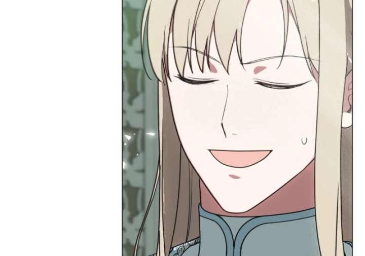 My Husband Changed At The Wedding Venue Chapter 26 - Page 78