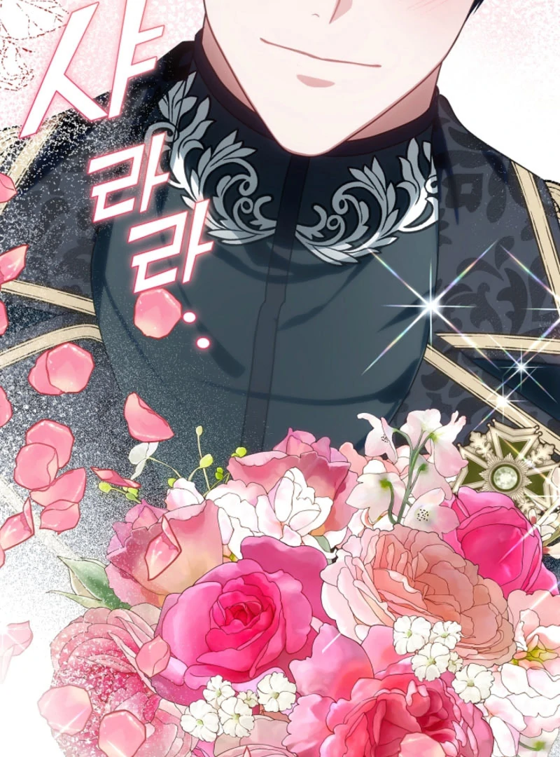 My Husband Changed At The Wedding Venue Chapter 27 - Page 120