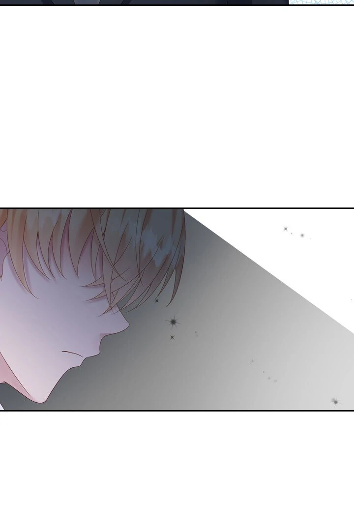 My Husband Is a Nemesis Chapter 4 - Page 23