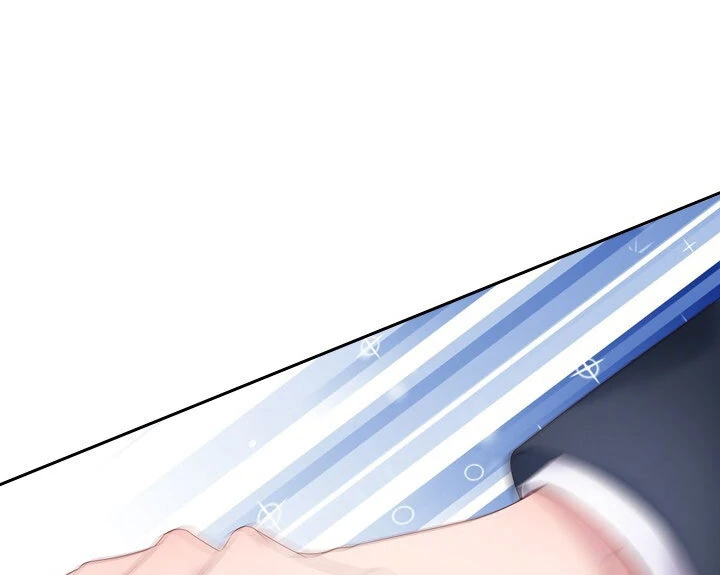 My Husband Is a Nemesis Chapter 4 - Page 26