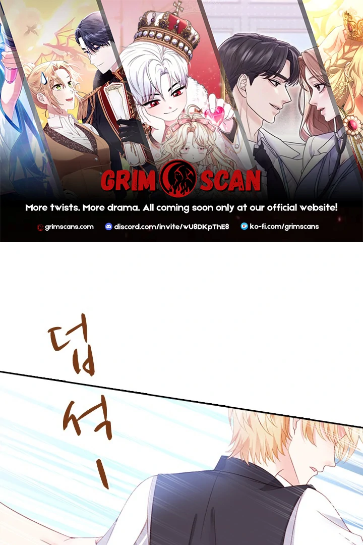 My Husband Is a Nemesis Chapter 5 - Page 1