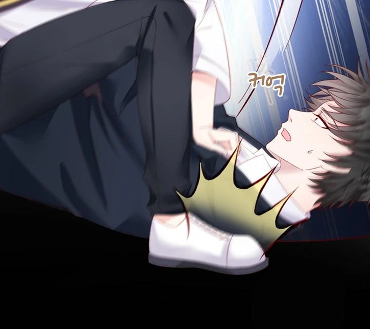 My Husband Is a Nemesis Chapter 5 - Page 13