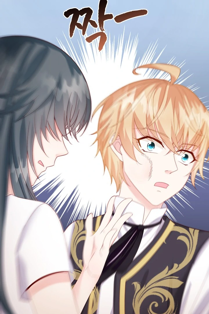 My Husband Is a Nemesis Chapter 5 - Page 21