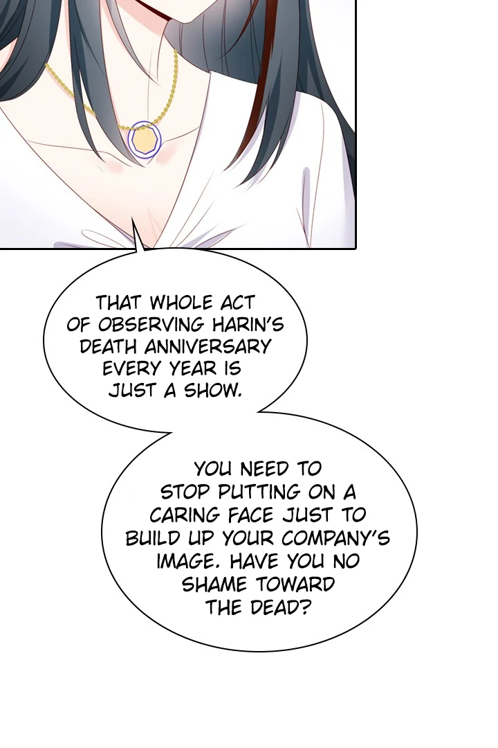 My Husband Is a Nemesis Chapter 5 - Page 6