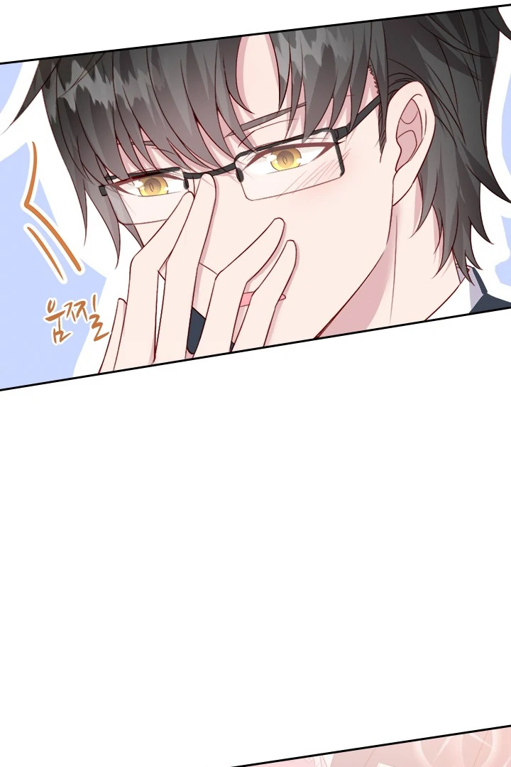 My Husband Is a Nemesis Chapter 6 - Page 7