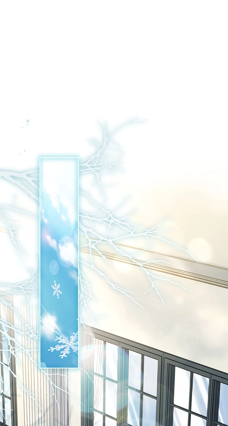 My Husband Is My Choice Chapter 75 - Page 1