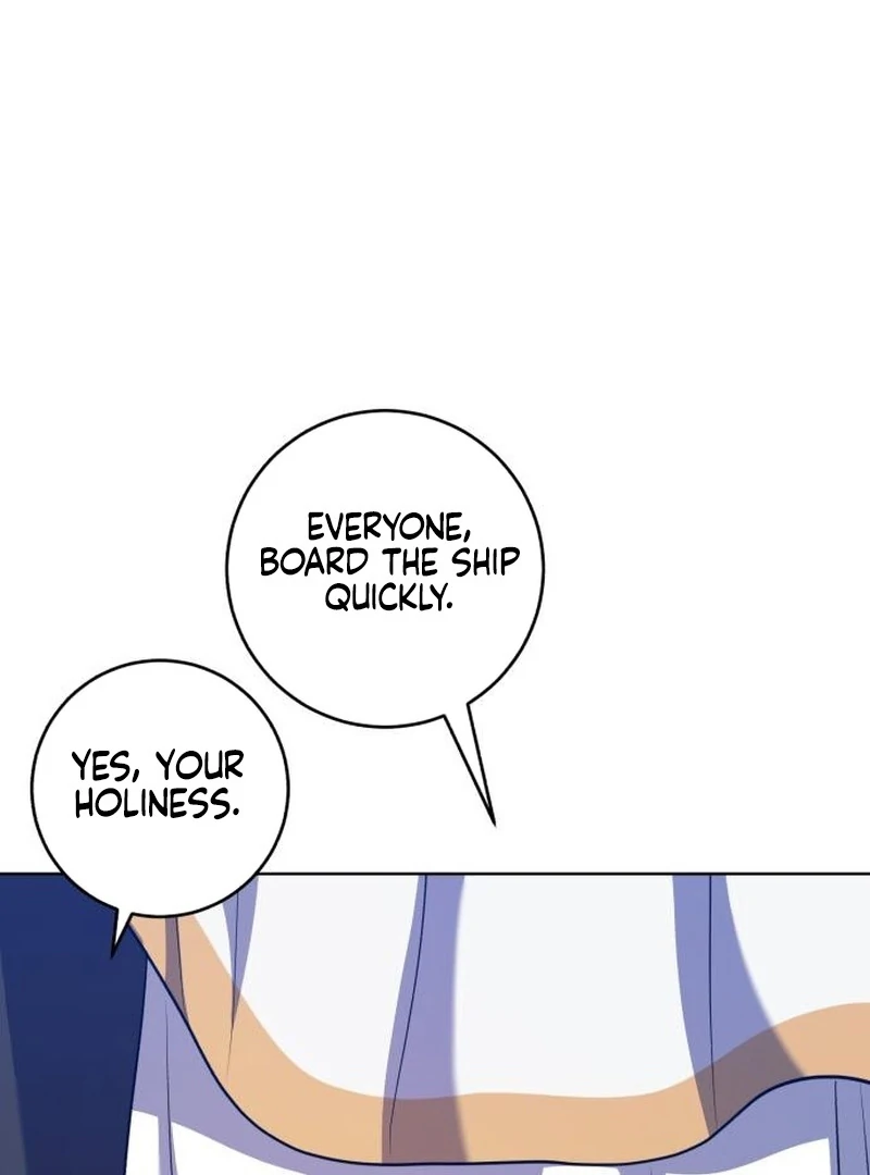 My Husband Married My Stepmother Chapter 23 - Page 11