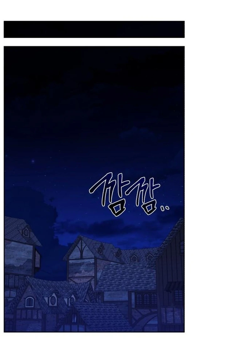 My Husband Married My Stepmother Chapter 23 - Page 111