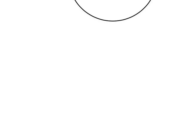 My Husband Married My Stepmother Chapter 23 - Page 114