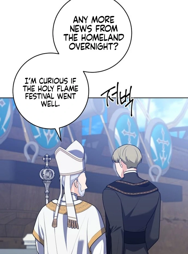 My Husband Married My Stepmother Chapter 23 - Page 13