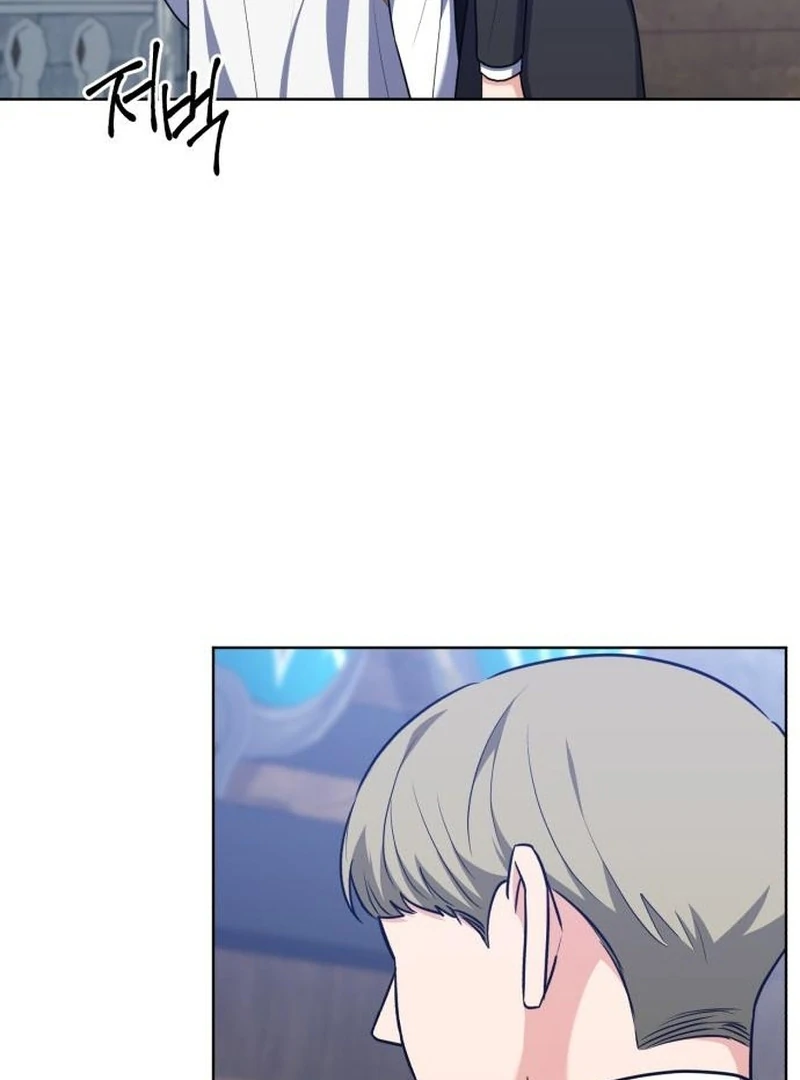 My Husband Married My Stepmother Chapter 23 - Page 14