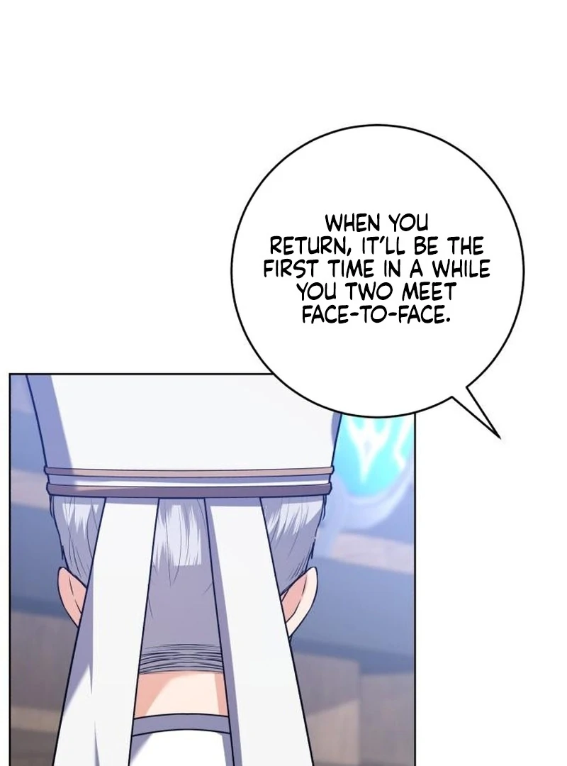 My Husband Married My Stepmother Chapter 23 - Page 16