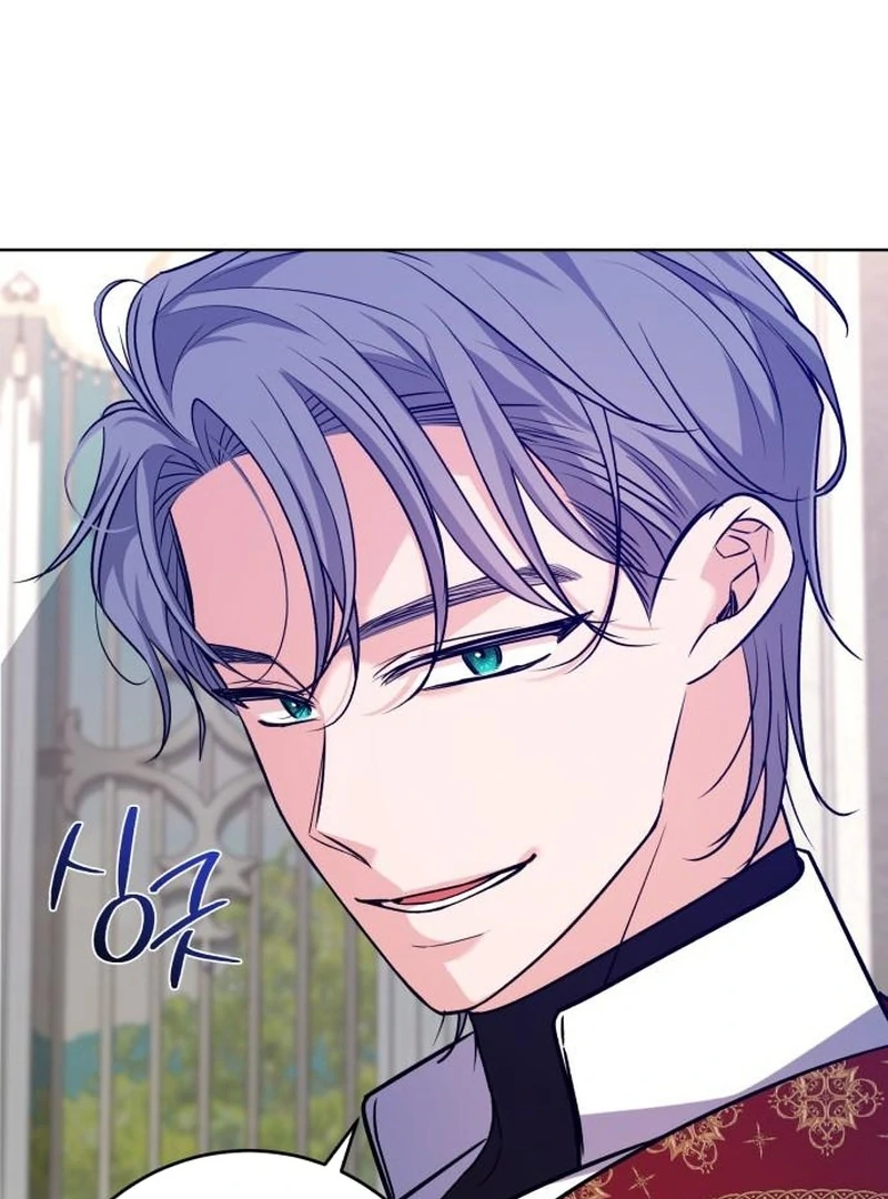 My Husband Married My Stepmother Chapter 23 - Page 53