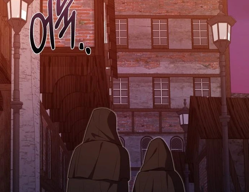 My Husband Married My Stepmother Chapter 23 - Page 56