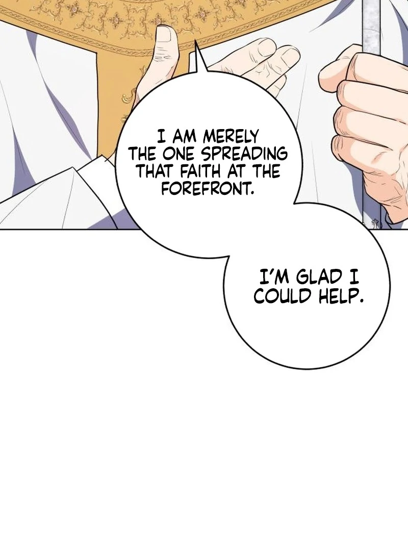 My Husband Married My Stepmother Chapter 23 - Page 8