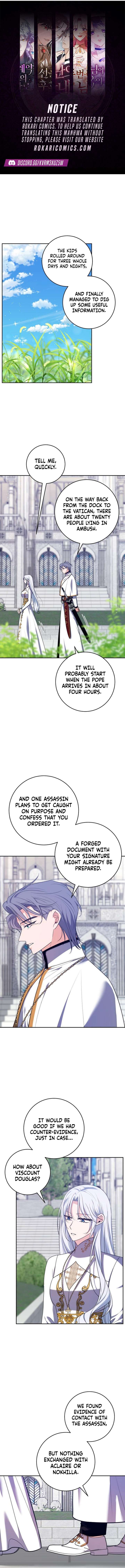 My Husband Married My Stepmother Chapter 25 - Page 1