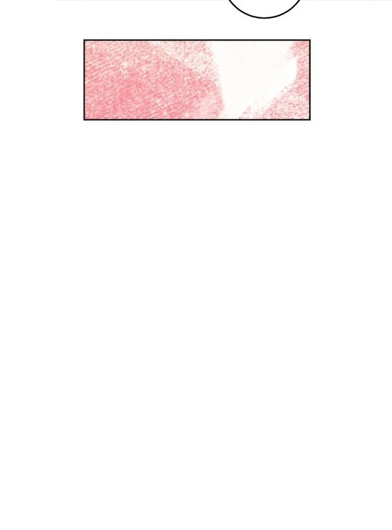 My Husband Married My Stepmother Chapter 26 - Page 103