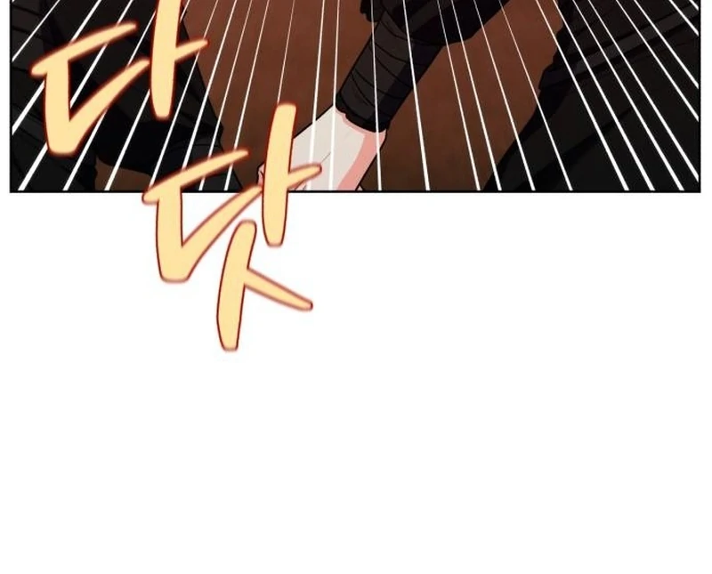 My Husband Married My Stepmother Chapter 26 - Page 19