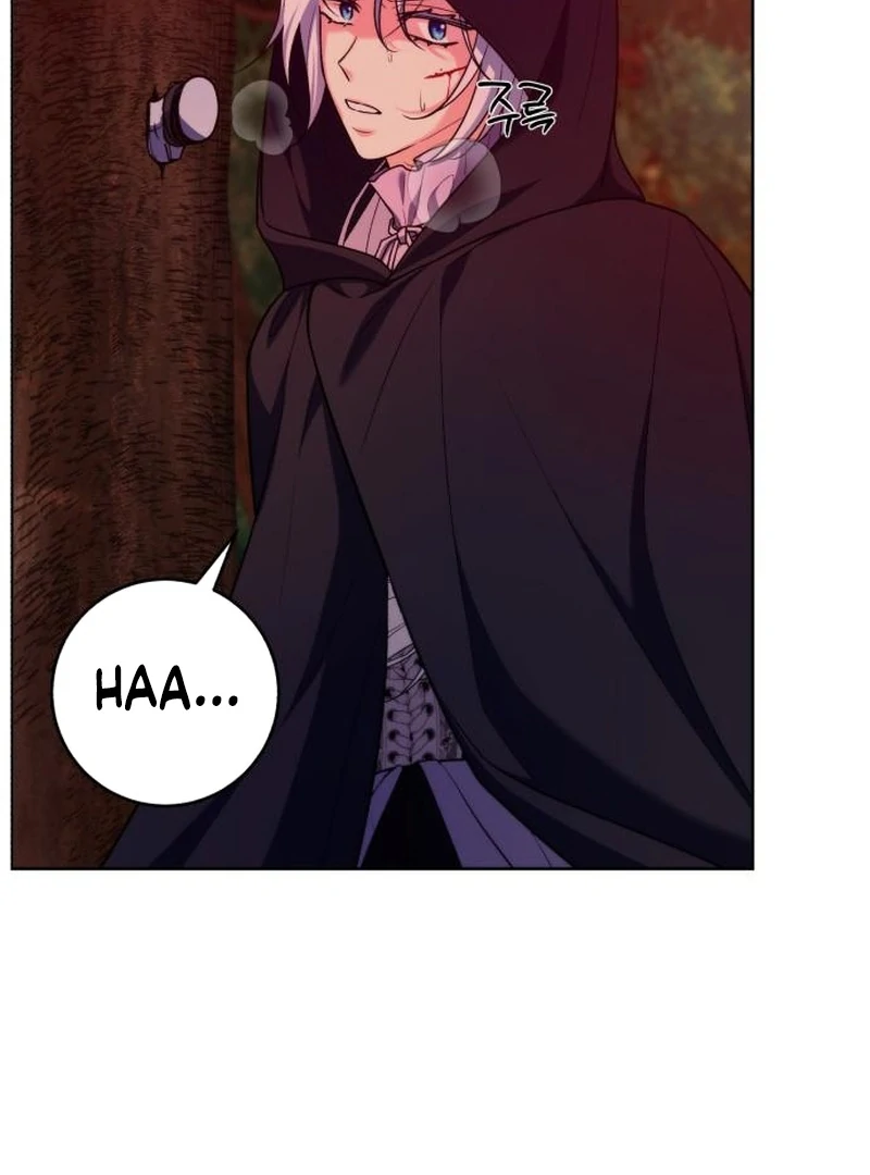 My Husband Married My Stepmother Chapter 26 - Page 25