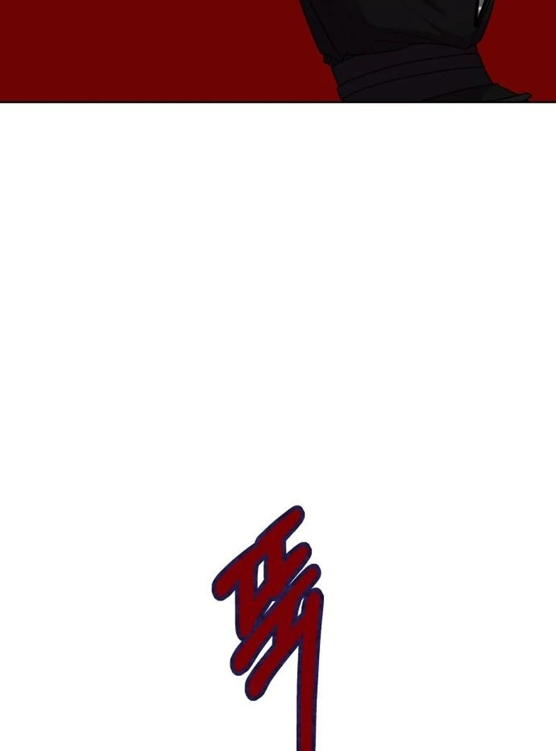 My Husband Married My Stepmother Chapter 26 - Page 33